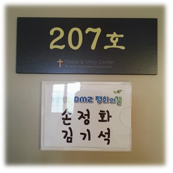 이름표1.png